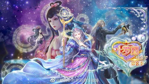 風(fēng)靡幼兒校園的動畫，為何讓家長“三觀盡碎”？——綜藝節(jié)目現(xiàn)象的反思