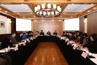 菲律賓達(dá)沃市經(jīng)濟(jì)發(fā)展咨詢報(bào)告發(fā)布會暨合作交流研討會成功舉行