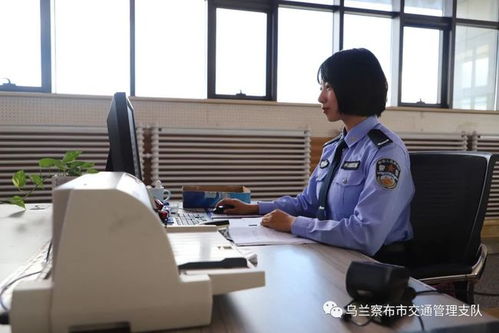 烏蘭察布市交管支隊(duì)出臺20項(xiàng)措施，為經(jīng)濟(jì)社會發(fā)展保駕護(hù)航