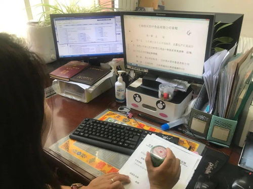 推動數(shù)據(jù)整合應用 服務經(jīng)濟社會發(fā)展——蘭州市市場監(jiān)管局以企業(yè)信息查詢優(yōu)質服務助推經(jīng)濟高質量發(fā)展